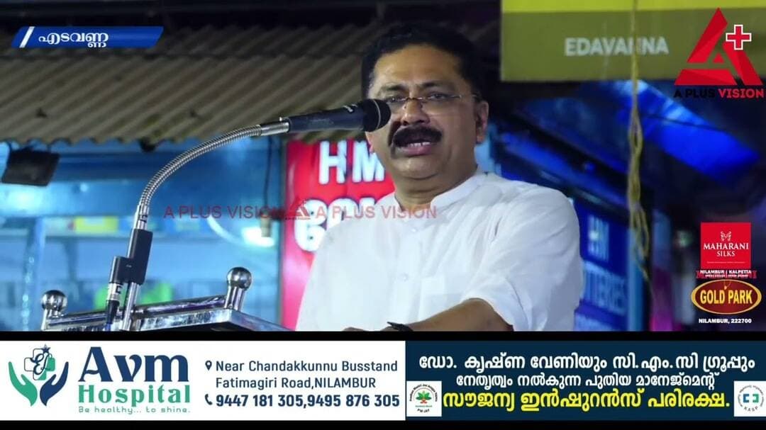 രാഷ്ട്രീയ പാർട്ടികൾ എല്ലാ വിഭാഗങ്ങളെയും ഉൾക്കൊള്ളുന്നതാകണമെന്ന് മുൻ മന്ത്രി കെ.ടി. ജലീൽ