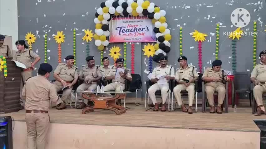 आगर: मुख्यमंत्री के आगर आगमन को लेकर पुलिस अलर्ट, 550 जवान संभालेंगे सुरक्षा की कमान।