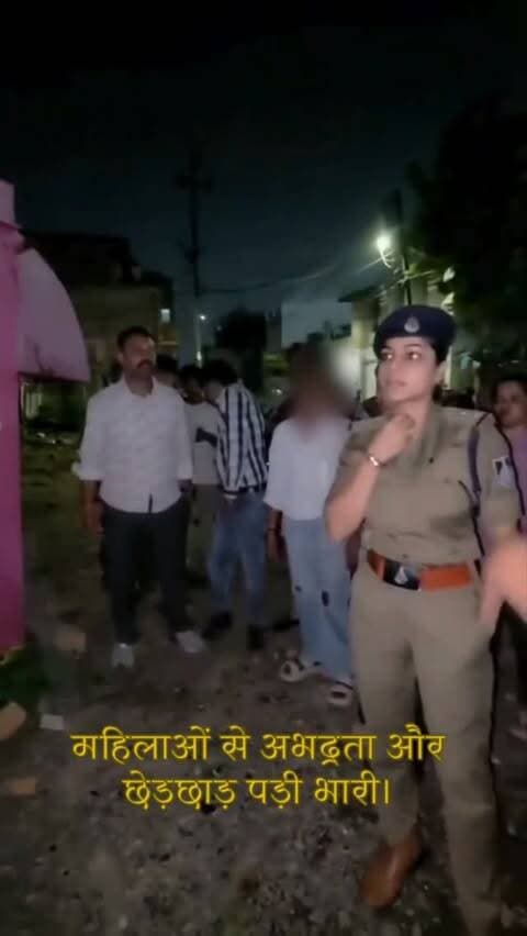 🚨 ऑपरेशन मजनू — मनचलों पर पुलिस का शिकंजा! 🚨
👮♂️ थाना द्वारकापुरी पुलिस की त्वरित कार्रवाई
छेड़छाड़ की शिकायत मिलते ही पुलिस ने मौके पर पहुंचकर दो मनचलों को पकड़ा और सख्त कार्रवाई कर सबक सिखाया।
🛡️ महिलाओं की सुरक्षा सर्वोच्च प्राथमिकता
📞 शिकायत पर त्वरित कार्रवाई — Dial 112
#OperationMajnu #IndorePolice #DCPZone4 #DwarkapuriPolice #WomenSafety SafeIndore
@mppolicedeptt
@mohdept
@indorepolicelive