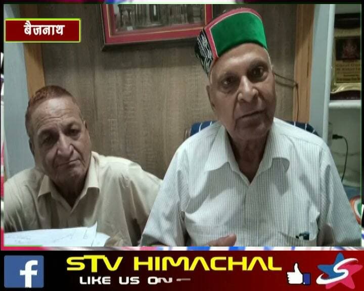 17 सितंबर को होगा बैजनाथ-पपरोला बाईपास का भूमि पूजन
28 करोड़ से बनेगा 6 किलोमीटर लंबा बाईपास