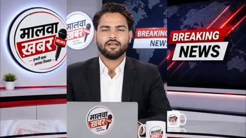 सुसनेर: बाबा रामदेवजी का जन्मोत्सव कल, विश्व शांति हेतु दी महायज्ञ में आहुतिया!
