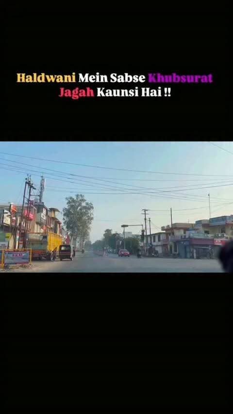 Haldwani Mein Sabse Khubsurat Jagah Kaunsi Hai !!
Comment Below Your Favourite Place
#haldwani #haldwaniofficial #nainital