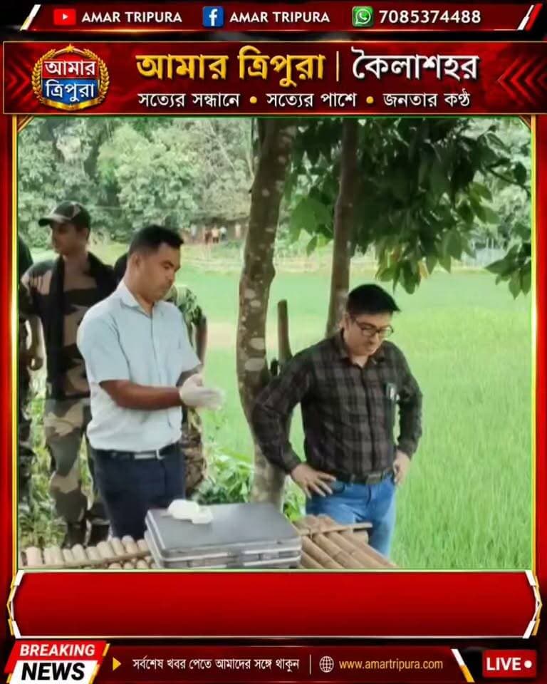 পিস্তলসহ বিএসএফের হাতে আটক জয়নাল হোসেন, বিধায়ক-ঘনিষ্ঠ বলে দাবি স্থানীয়দের