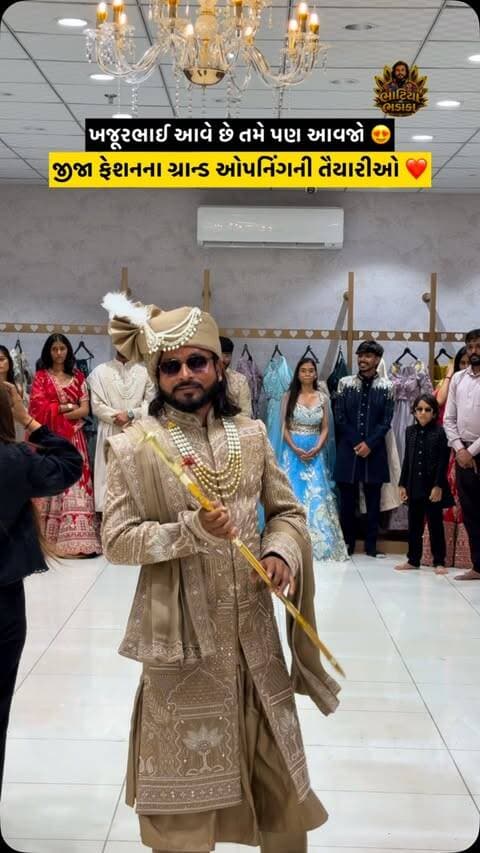 ગ્રાન્ડ ઓપનિંગની ફૂલ તૈયારીઓ🥰✨💥
#devrajbhatiya #tranding #new #bhatiyanabhadaka #palanpur