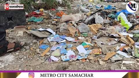 कचरे के ढेर में मिले वैध रेलवे पास, आधार और पैन कार्ड! #MumbaiNews #BreakingNews