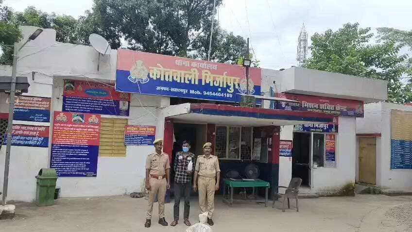 अवैध शराब का सौदागर चढ़ा मिर्ज़ापुर पुलिस के हत्थे