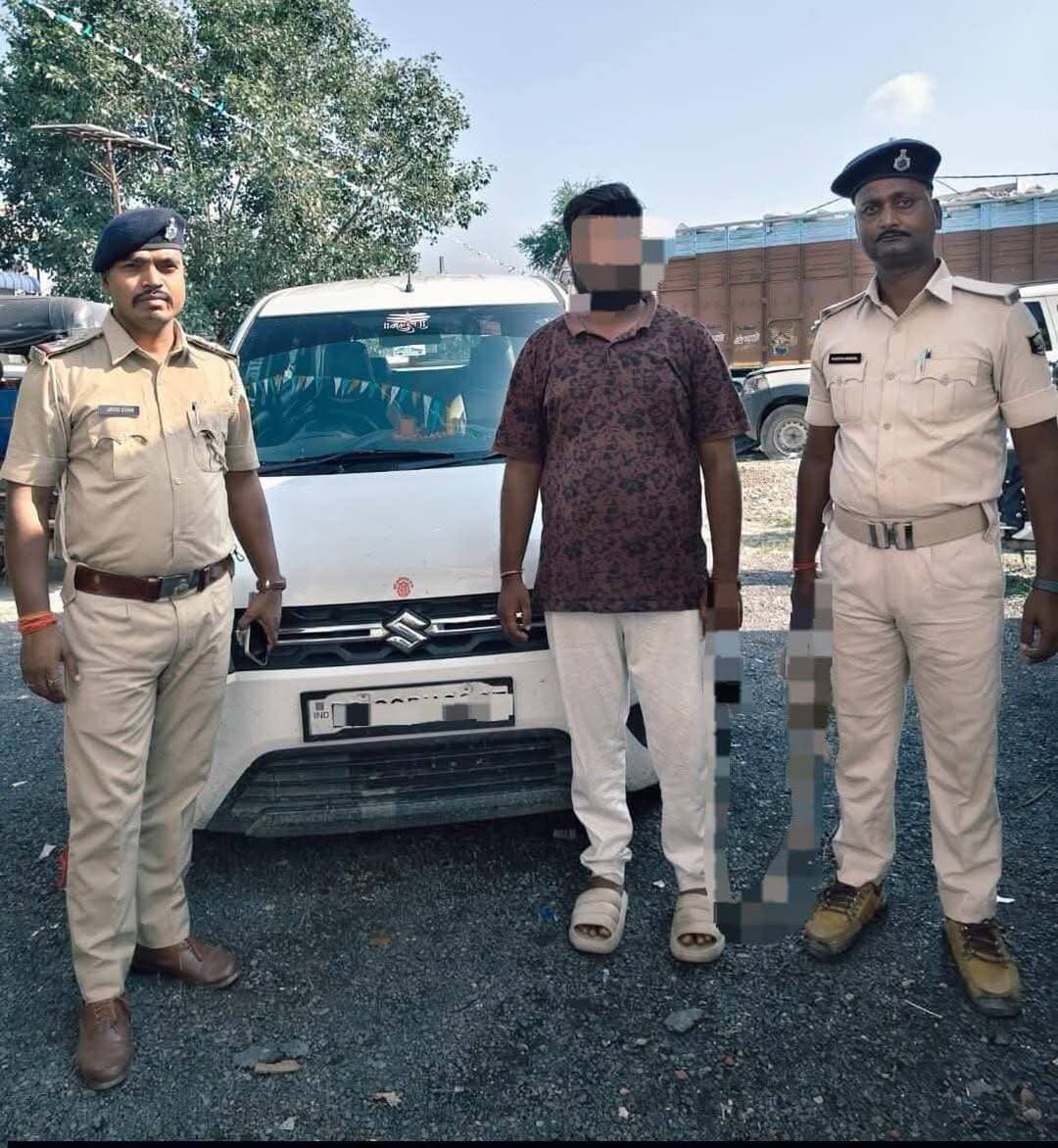 चोरों के विरूद्ध दरभंगा पुलिस की कार्रवाई।
सिमरी थाना कांड संख्या 194/26 में चोरी की एक कार को बरामद करते हुए अभियुक्त भारतेन्दु कुमार मिश्रा पिता विजय कुमार मिश्रा साo पांचोव थाना विशनपुर जिला दरभंगा को विधिवत गिरफ्तार किया गया।
विशनपुर थाना द्वारा की गई कार्रवाई।
.
.
<nis:link nis:type=tag nis:id=biharpolice nis:value=BiharPolice nis:enabled=true nis:link/> <nis:link nis:type=tag nis:id=darbhangapolice nis:value=Darbhangapolice nis:enabled=true nis:link/> <nis:link nis:type=tag nis:id=haintaiyarhum nis:value=HainTaiyarHum nis:enabled=true nis:link/> Bihar Police Information & Public Relations Department, Government of Bihar Home Department, Govt. of Bihar मिथिला क्षेत्र पुलिस