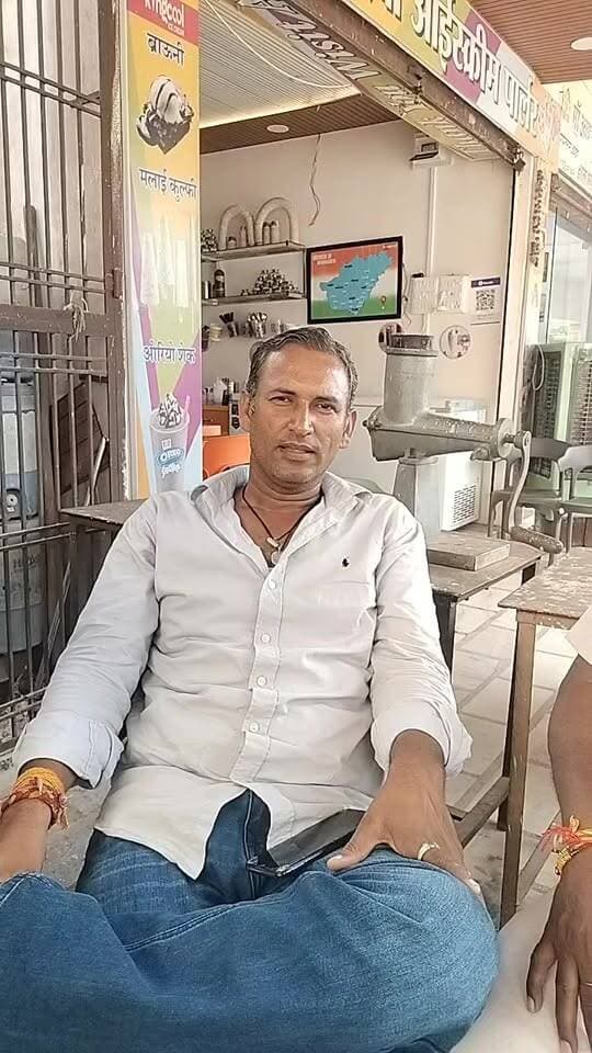भोपालगढ
