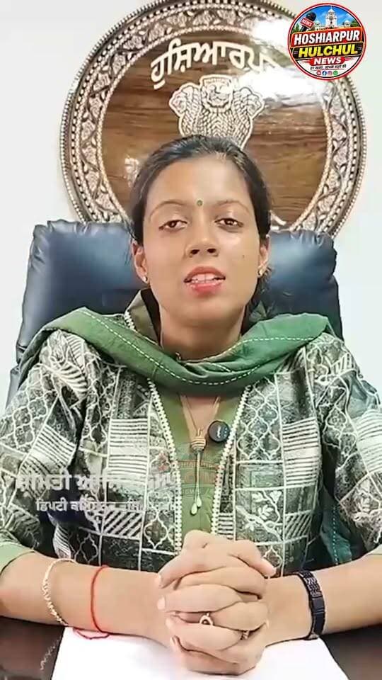 Dc Ashika jain
