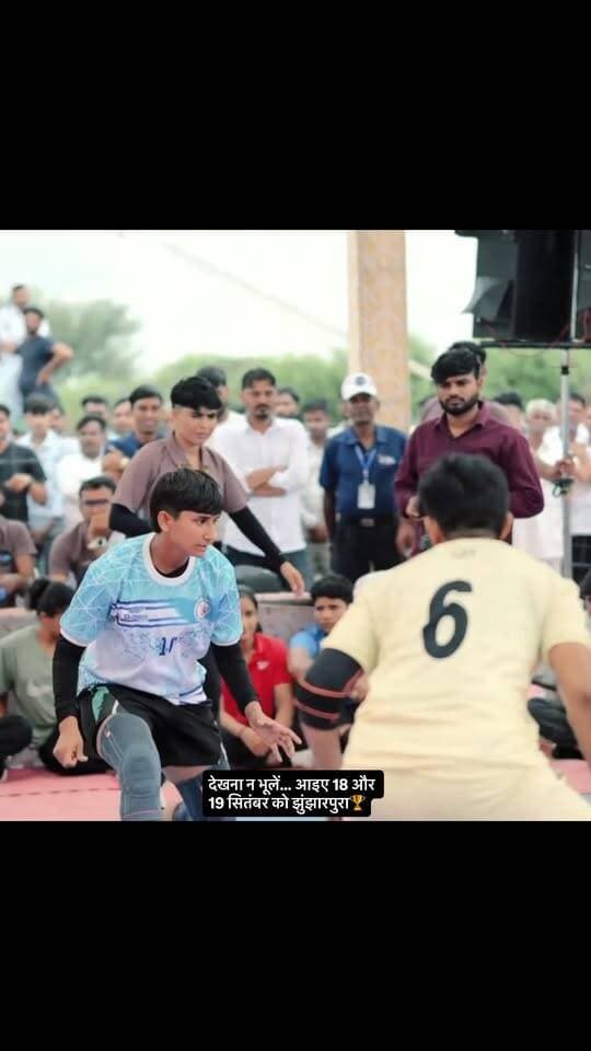 देखना न भूलें… आइए 18 और 19 सितंबर को झुंझारपुरा! 🏆🇮🇳