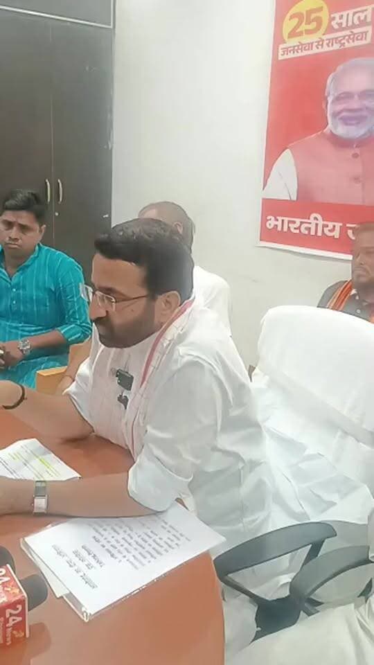 आरा शहर की समस्याओं को लेकर मंत्री सह आरा विधायक संजय सिंह टाइगर ने क्या कुछ कहा सुनिए