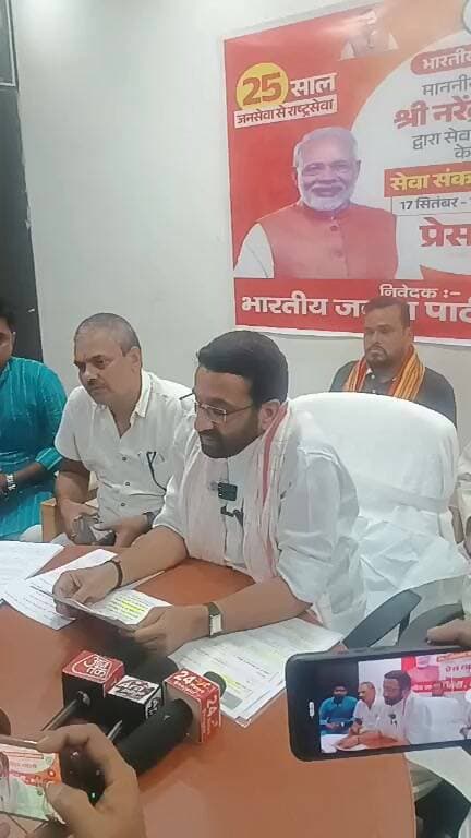 मंत्री सह आरा विधायक संजय सिंह टाइगर