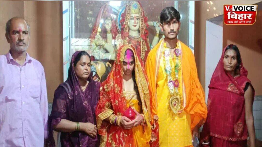 2 साल के प्यार के बाद मंदिर में रचाई शादी, 20 दिन पहले घर से चले गए थे प्रेमी युगल; परिवार ने दी मंजूरी.. See more