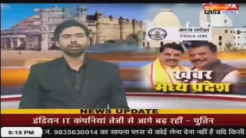 *एसडीओपी और मोहन बड़ोदिया थाना प्रभारी की अध्यक्षता में मोहन बड़ोदिया थाने में शांति समिति की बैठक सम्पन्न*
📡 *_साधना प्लस न्यूज_*
*गोविंद कुम्भकार की रिपोर्ट*
📱 *9584097180*
📡📡 *साधना प्लस नेशनल न्यूज चैनल* _टाटा प्ले के चैनल नंबर 1138_ और _जियो टीवी_ सहित विभिन्न केबल टीवी पर उपलब्ध है ।