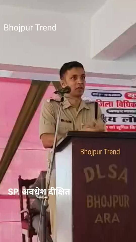 SP. अवधेश दीक्षित की बाते सुनिए,,,,
और बढ़ते क्राईम पर अपनी राय जरुर दें,,