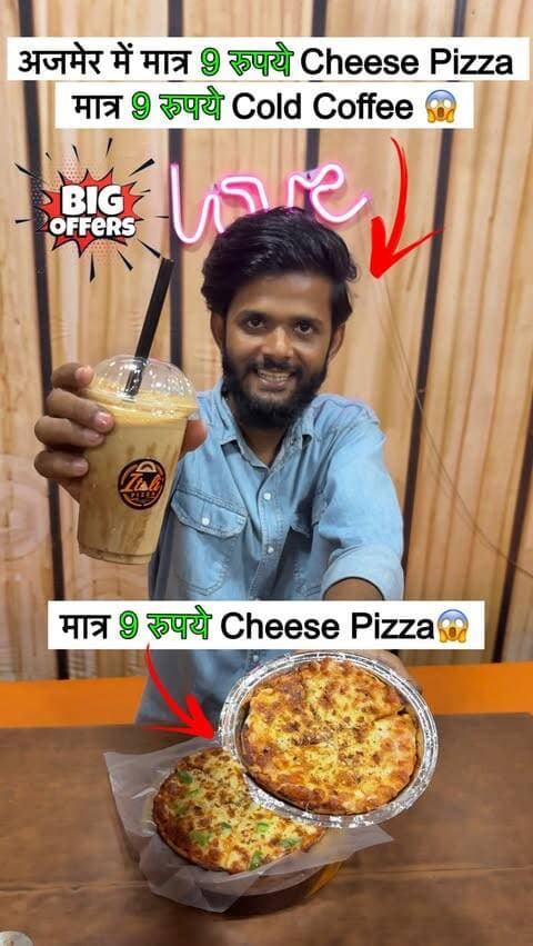 अजमेर में मात्र 9 रुपये Cheese Pizza Cold Coffee 😱 Ajmer Me Only 9Rs Me Cheese Pizza & Cold Coffee 📍😱
.
.
Full Address:- Dargah Bazaar Road Near Hotel Sobraj Itali Pizza Delhi Gate Ganj Ajmer
.
.
Follow For More Videos:- @moin_baig_vlogs
.
.
Offer Date:- 15, 16 September 2026
Offer Time:- 05:00Pm To 10:00Pm
.
.
#ajmer #moinbaigvlogs #coldcoffee #cheesepizza #pizza
.
.
cold coffee, cold coffee lovers, cold coffee lover, best cold coffee, cold coffee offer, cold coffee price, cold coffee near me, coffee lovers, coffee lover, iced coffee, creamy cold coffee, chilled coffee, pizza, pizza lovers, pizza lover, cheese pizza, cheese pizza lovers, cheesy pizza, cheesy cheese pizza, pizza offer, pizza deals, pizza discount, pizza price, best pizza, pizza near me, cheese lovers, cheese lover, cheesy food, cheese pizza offer, food lovers, food lover, fast food lovers, fast food, food offers, food deals, cheap food, budget food, affordable food, 9 rupees pizza, 9 rs pizza, 9 rupees cold coffee, 9 rs cold coffee, pizza and cold coffee, pizza cold coffee combo, pizza offer near me, cold coffee offer near me ajmer sharif dargah viral videos ajmer sharif dargah bazaar videos ajmer sharif family non veg videos ajmer fast food combo offer ajmer sharif viral videos ajmer ladies market videos ajmer girls market videos ajmer sharif dargah hotels videos ajmer viral news ajmer sharif best location videos ajmer dumping yard viral video’s kishangarh dumping yard videos ajmer food combo offer videos ajmer cafe offer ajmer family restaurant videos