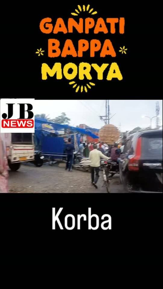 News video thumbnail