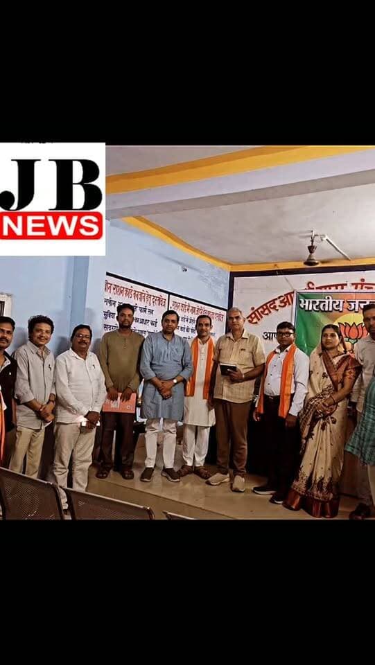 तिलकेजा में गूंजा ‘सेवा संकल्प’ का शंखनाद, उरगा मंडल की कार्यशाला में संगठन को मजबूत करने कार्यकर्ताओं ने लिया संकल्प
https://jbnewskorba.in/तिलकेजा-में-गूंजा-सेवा-स/