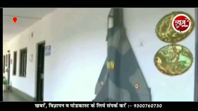 ग्वालियर में चोरों ने प्लेन के पार्ट्स की चोरी की, महाराजपुरा एयरफोर्स स्टेशन में सेंध लगा दी तीन चोर पकड़े।
#gwaliorpolice #crimenews #newsimpact #gwaliornews #crimenews