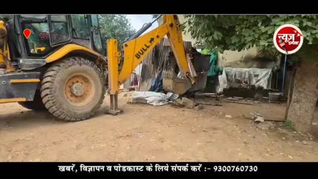 रूपसिंह स्टेडियम के पास होता था असामाजिक तत्वों का जमावड़ा आज प्रशासन ने की बड़ी कार्रवाई, सारे अवैध ठेले ओर गुमटियों को किया ज़ब्त, भारी पुलिस बल रहा तैनात।
#newsimpact #gwaliornews #gwaliorpolice #gwaliorcity #nagarnigamgwalior