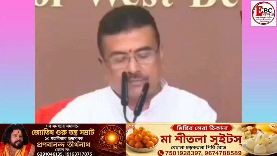 কোন কাজ করলে অন্নপূর্ণা সহ সব ভাতা বন্ধ হবে? মুখ্যমন্ত্রী শুভেন্দু অধিকারী আগেই সতর্কবাণী শোনালেন