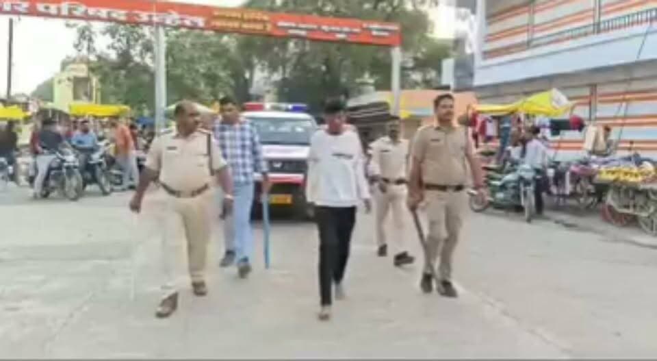 News video thumbnail