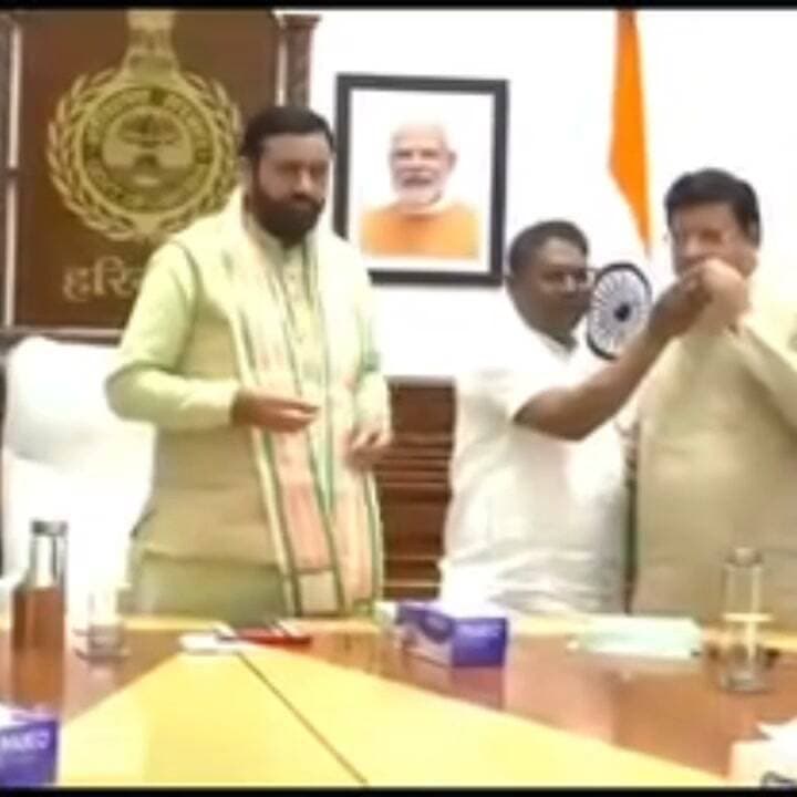 News video thumbnail