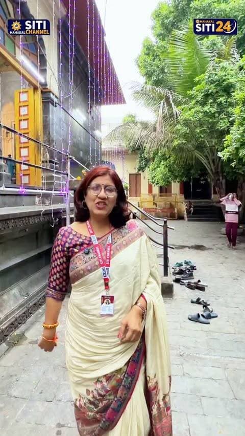 *पिछले 27 वर्षों से अनवरत*
श्री बाबा महाकाल की सावन भादौ मास की निकलने वाली सवारी का सीधा प्रसारण सिटी चैनल के माध्यम से श्रद्धालुओं तक पहुंचाया जा रहा है।
इस सफल प्रसारण में सहयोग प्रदान करने हेतु *जिला प्रशासन, पुलिस प्रशासन, नगर पालिक निगम उज्जैन, श्री महाकालेश्वर मंदिर प्रबंध समिति, श्री गोपाल मंदिर समिति ,प्रेस क्लब उज्जैन और समस्त अधिकारियों, कर्मचारियों एवं श्रद्धालुओं कासिटी चैनल परिवार* हृदय से आभार एवं धन्यवाद प्रेषित करता है