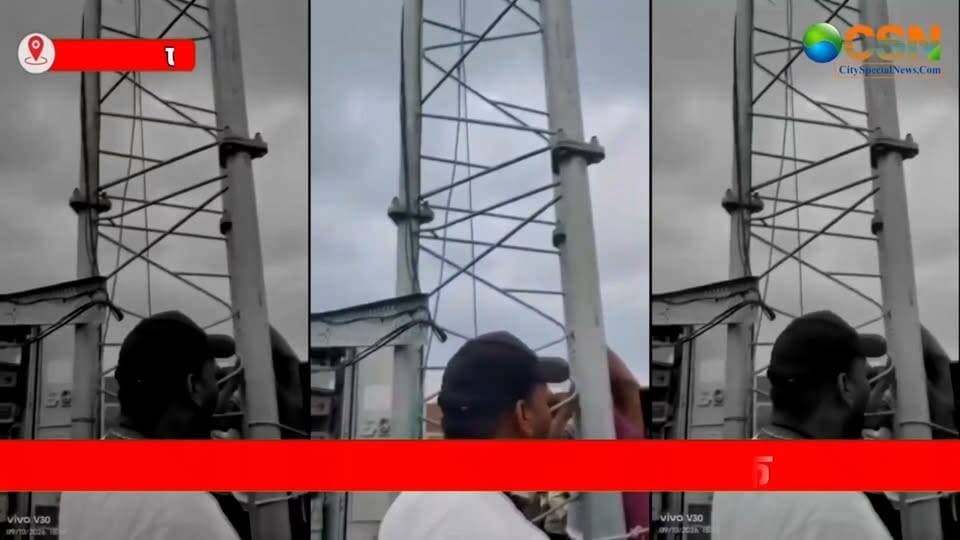दो साल से 5G नेटवर्क का इंतजार... शिकायतें भी हुईं, लेकिन जब समस्या का समाधान नहीं हुआ तो ग्रामीणों का गुस्सा फूट पड़ा। फतेहपुर में गांव पहुंचे टावर कर्मचारी को ही ग्रामीणों ने बंधक बना लिया और टावर से बांध दिया। घटना का वीडियो अब सोशल मीडिया पर तेजी से वायरल हो रहा है।
उत्तर प्रदेश के फतेहपुर जिले से हैरान करने वाला मामला सामने आया है। हरदौली गांव में 5G नेटवर्क को लेकर ग्रामीणों का गुस्सा उस वक्त फूट पड़ा, जब मोबाइल टावर पर काम कर रहे एक कर्मचारी को ही ग्रामीणों ने बंधक बना लिया।
ग्रामीणों का आरोप है कि गांव में करीब दो साल पहले मोबाइल टावर लगाया गया था, लेकिन आज तक उन्हें 5G नेटवर्क की सुविधा नहीं मिल सकी। कमजोर नेटवर्क के चलते लोगों को मोबाइल कॉल और इंटरनेट इस्तेमाल करने में लगातार परेशानी हो रही थी।
ग्रामीणों का कहना है कि उन्होंने कई बार नेटवर्क की समस्या की शिकायत की, लेकिन इसके बावजूद समस्या का समाधान नहीं हुआ। इसी वजह से लोगों में लगातार नाराजगी बढ़ती गई।
बताया जा रहा है कि गुरुवार को टावर कर्मचारी गांव में नेटवर्क से जुड़ी समस्या को देखने के लिए पहुंचा था। इसी दौरान नाराज ग्रामीणों ने उसे घेर लिया।
आरोप है कि ग्रामीणों ने कर्मचारी को रोक लिया और टावर के पास बांध दिया। ग्रामीणों की मांग थी कि संबंधित कंपनी या विभाग के अधिकारी मौके पर आएं और नेटवर्क की समस्या के समाधान का भरोसा दें।
ग्रामीणों का कहना था कि जब तक जिम्मेदार अधिकारी गांव नहीं पहुंचेंगे, तब तक कर्मचारी को नहीं छोड़ा जाएगा। इस दौरान गांव में काफी देर तक तनाव का माहौल बना रहा।
इस पूरी घटना का वीडियो भी सामने आया है, जो सोशल मीडिया पर तेजी से वायरल हो रहा है। वीडियो में कुछ ग्रामीण कर्मचारी को टावर के पास बांधते हुए दिखाई दे रहे हैं। वहीं, आसपास मौजूद लोग कर्मचारी से नेटवर्क को लेकर सवाल करते नजर आ रहे हैं और घटना का वीडियो भी बना रहे हैं।
मामले की जानकारी मिलने के बाद स्थानीय पुलिस सक्रिय हुई। पुलिस ने वायरल वीडियो को संज्ञान में लेते हुए पूरे मामले की जांच शुरू कर दी है। अधिकारियों का कहना है कि जांच के आधार पर आगे की कार्रवाई की जाएगी।
लेकिन इस घटना ने नेटवर्क की समस्या के साथ-साथ विरोध के तरीके पर भी सवाल खड़े कर दिए हैं। ग्रामीणों की परेशानी अपनी जगह है, लेकिन किसी कर्मचारी को बंधक बनाना और टावर से बांधना कानूनन गंभीर मामला है।
वहीं, ग्रामीणों का कहना है कि खराब नेटवर्क का असर सिर्फ फोन कॉल तक सीमित नहीं है। बच्चों की ऑनलाइन पढ़ाई, ऑनलाइन फॉर्म, बैंकिंग और डिजिटल पेमेंट जैसे जरूरी काम भी इंटरनेट पर निर्भर हैं।
अब सवाल है कि दो साल से चली आ रही नेटवर्क की समस्या का समाधान कब होगा? और क्या ग्रामीणों की शिकायतों पर समय रहते कार्रवाई की जाएगी, ताकि ऐसी स्थिति दोबारा सामने न आए?
#Fatehpur #FatehpurNews #UttarPradeshNews #UPNews #5GNetwork #5G #NetworkProblem #MobileNetwork #NetworkIssue #VillageNews #RuralIndia #ViralVideo #ViralNews #BreakingNews #UPNewsToday #FatehpurViralVideo #ग्रामीणों_का_गुस्सा #5Gनेटवर्क #नेटवर्क_समस्या #फतेहपुर #उत्तरप्रदेश #वायरल_वीडियो #वायरल_खबर #ब्रेकिंग_न्यूज #लोकल_न्यूज #उत्तरप्रदेश_न्यूज