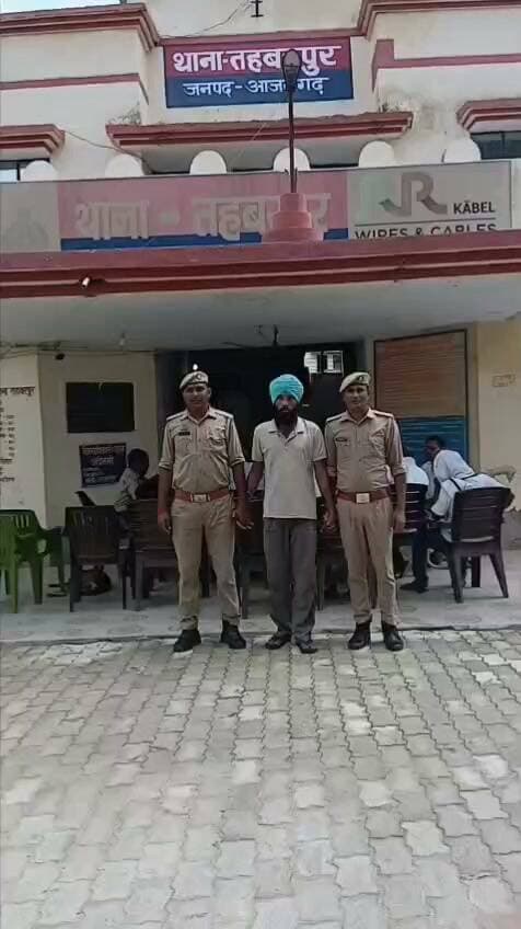 पंजाब से पकड़ा गया शराब तस्करी गिरोह का सदस्य, 48 घंटे के ट्रांजिट रिमांड पर आजमगढ़ लाया गया, हरियाणा-पंजाब से शराब खरीदकर DCM के टूल बॉक्स में छिपाकर बिहार पहुंचाते थे तस्कर, गैंगस्टर एक्ट में चल रहा था मुकदमा
आजमगढ़
https://abckhabar.in/?p=8249