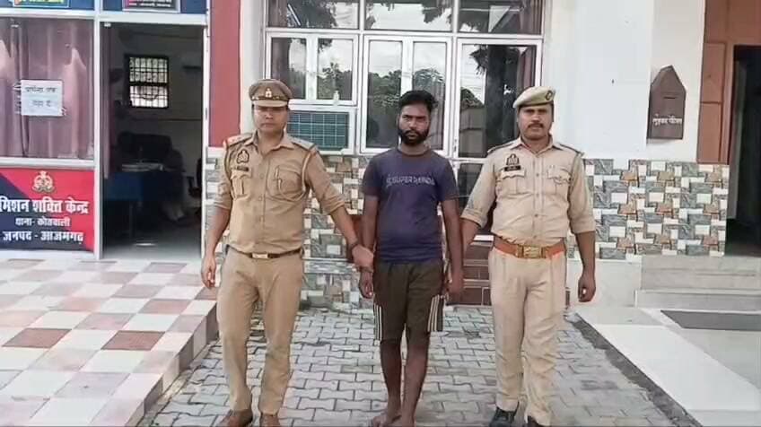 जजी मैदान से चोरी बाइक एक साल बाद बरामद, आरोपी गिरफ्तार, चेचिस और इंजन नंबर खुरचकर मिटाए, पहचान छिपाने के लिए बदल दी थी नंबर प्लेट
आजमगढ़
https://abckhabar.in/?p=8238