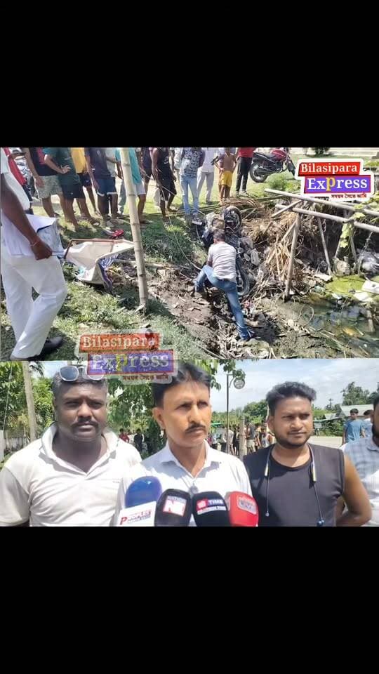 নিয়ন্ত্ৰণ হেৰুৱাই দ খাৱৈ এটাত বাগৰি পৰিল তীব্ৰ বেগী KTM বাইক ।
▪️ফলত থিতাতে নিহত এজন বাইক আৰোহী আৰিফ আলী