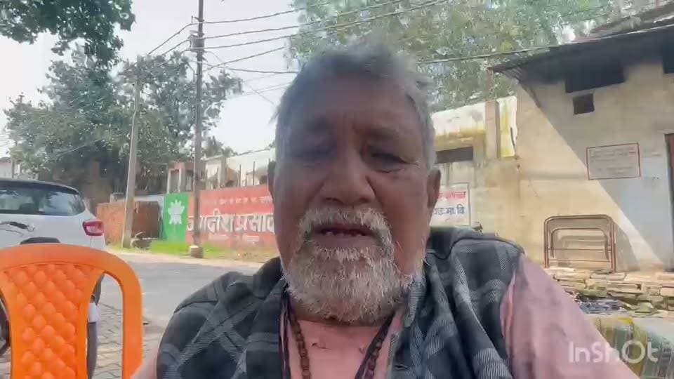 #चित्रकूट
धुस मैदान के पास घर में अचानक लगी आग
एक व्यक्ति की जलकर हुई मौत
मोहल्ले में शोक का माहौल