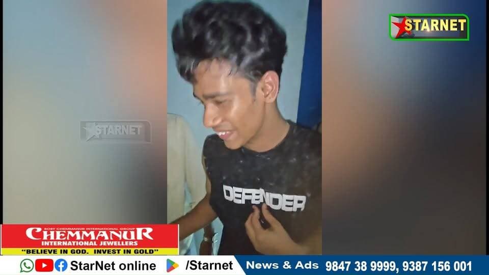 പവർകട്ട് സമയത്ത് ലിഫ്റ്റിൽ കുടുങ്ങിയ യുവാവിനെ രക്ഷപ്പെടുത്തി
വാട്സ്ആപ്പ് ഗ്രൂപ്പില് അംഗമാകുവാന്...👇🏻
https://chat.whatsapp.com/Dm3ELxEaZmwEtywU5uppif?mode=ems_copy_t
➖➖➖➖➖➖➖➖➖
വാർത്തകൾ വാട്സപ്പ് ഗ്രൂപ്പിലൂടെ അറിയാൻ 👇🏻
https://chat.whatsapp.com/L5d0OOyG4MiKs49xQDEfbj
( പ്രാദേശിക കേബിൾ ചാനലായ സ്റ്റാർനെറ്റിലേക്ക് വാർത്തകൾ അയക്കുന്നതിനും പരസ്യങ്ങൾ നൽകുന്നതിനും ബന്ധപ്പെടുക : 9387156001, 9847224453, 9847389999 ).
ലോകത്തെവിടെ ആയാലും, 🕐 ഏത് സമയത്തും StarNet വാർത്തകൾ കാണാൻ ഞങ്ങളുടെ ▶ യൂടൂബ് ചാനൽ സബ്സ്ക്രൈബ് ചെയ്യുക
👉 Youtube https://www.youtube.com/channel/UCUSkDDxCvDyv_aeqY5F7vvw
വാർത്തകൾ നിങ്ങളുടെ Facebook Feed ൽ 👉Facebook Page https://www.facebook.com/starnetnewsonline