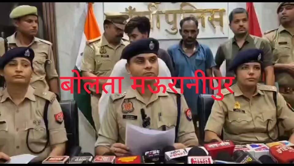 झांसी एक करोड़ का गांजा बरामद ट्रक में हो रही थी तस्करी