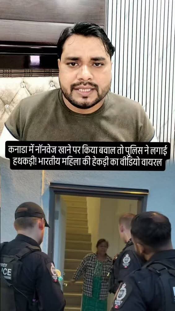 Image post