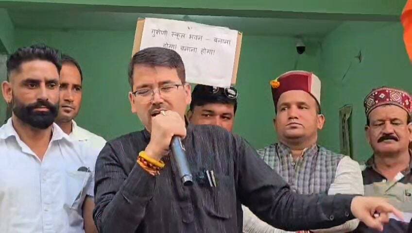 *बंजार भाजपा मंडल द्वारा तीर्थन घाटी की अनदेखी के खिलाफ गुशैनी में जोरदार प्रदर्शन;
विधायक सुरेंद्र शौरी ने कांग्रेस सरकार पर केंद्रीय बजट के दुरुपयोग का लगाया आरोप
