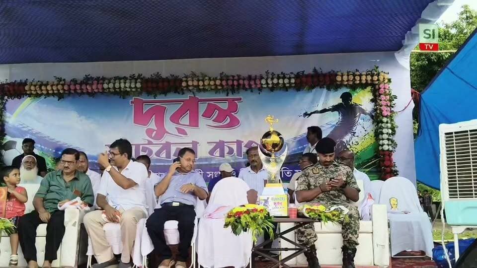 দুরন্ত ফুটবল কাপ অনুষ্ঠিত হয়ে গেল সাদিখার দিয়ার ফুটবল ময়দানে