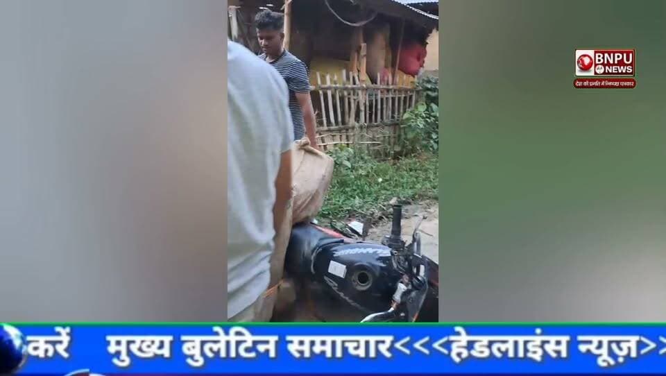 सीतामढ़ी में पुलिस की बड़ी कार्रवाई: 135 लीटर नेपाली शराब के साथ बाइक सवार तस्कर गिरफ्तार