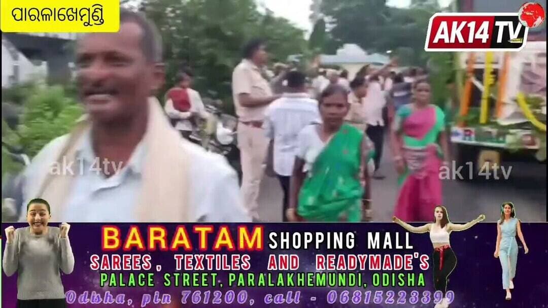 ଶ୍ରୀ ଜଗନ୍ନାଥଙ୍କ ଜୟ ଜୟକାରରେ ନିର୍ମାଣଧିନ ଜଗନ୍ନାଥ ମନ୍ଦିରର ଆସିଲା ଚାରି ଦ୍ୱାରବନ୍ଧ