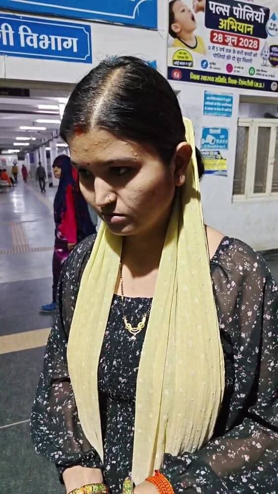 <nis:link nis:type=tag nis:id=सिंगरौली nis:value=सिंगरौली nis:enabled=true nis:link/> जब से सरकारी अस्पताल ट्रामा सेंटर बना है, तब से भ्रष्टाचार का गढ़ बना हुआ है कई तरीकों का...