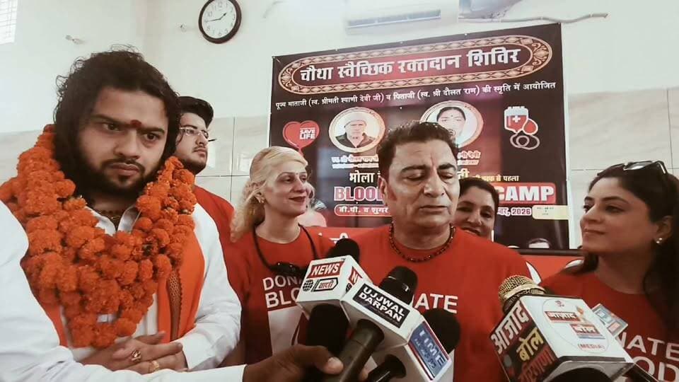 बढ़ती वृद्ध आश्रम की संख्या को देखकर भावुक हुए डिप्टी CMO जींद