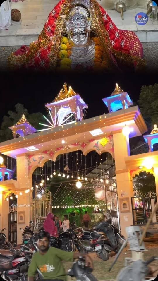 अजमेर में बाबा रामदेव जी महाराज के भजनों से भक्तिमय हुआ माहौल