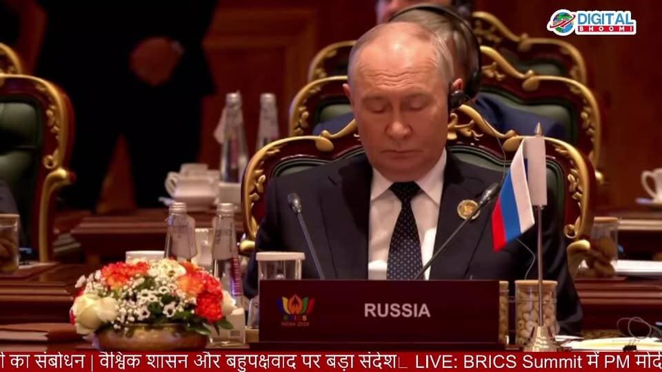 🔴 LIVE: BRICS Summit में PM मोदी का संबोधन | वैश्विक शासन और बहुपक्षवाद पर बड़ा संदेश
