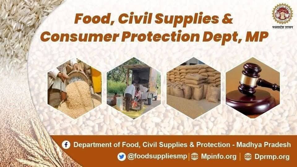 धान, ज्वार एवं बाजरा उपार्जन के लिए किसान पंजीयन 15 सितंबर से
========================================================
उपसचिव, मध्यप्रदेश शासन, खाद्य नागरिक आपूर्ति एवं उपभोक्ता संरक्षण विभाग, मंत्रालय भोपाल के निर्देशानुसार खरीफ विपणन वर्ष 2026-27 में समर्थन मूल्य पर धान, ज्वार एवं बाजरा उपार्जन के लिये किसानों के पंजीयन की प्रक्रिया 15 सितंबर 2026 से प्रारंभ होकर 10 अक्टूबर 2026 तक किसान पंजीयन प्रक्रिया निर्धारित की गई है।
किसान पंजीयनों के पर्यवेक्षण एवं मॉनीटरिंग के लिए जिला स्तरीय जिला उपार्जन समिति एवं उपखण्ड स्तरीय उपार्जन समिति का गठन किया गया है। पंजीयन एवं उपार्जन कार्य में आने वाली तकनीकी समस्याओं के निराकरण के लिए तकनीकी समिति का भी गठन किया गया है। जिले में किसान पंजीयन के लिए 24 पंजीयन केन्द्र बनाए गए हैं।
पंजीयन केन्द्रों में निःशुल्क किसान पंजीयन की सुविधा उपलब्ध रहेगी। इसके अलावा आवश्यकतानुसार ग्राम पंचायत कार्यालय, जनपद कार्यालय एवं तहसील कार्यालय में स्थापित सुविधा केन्द्रों पर भी निःशुल्क पंजीयन की सुविधा उपलब्ध कराई जाएगी। प्रति पंजीयन अधिकतम 50 रुपये शुल्क पर एमपी ऑनलाइन, कॉमन सर्विस सेंटर के कियोस्क, लोकसेवा केन्द्र तथा निजी व्यक्तियों द्वारा संचालित साइबर कैफे में भी आवश्यकतानुसार किसान पंजीयन केन्द्र बनाए जा रहे हैं। सिकमी, बटाईदार, कोटरवार एवं वन पट्टाधारी किसानों के पंजीयन की सुविधा केवल सहकारी समिति के अंतर्गत संचालित पंजीयन केन्द्रों पर उपलब्ध रहेगी। किसान पंजीयन के लिए आधार लिंक बैंक खाता, समग्र आईडी, भूमि से संबंधित दस्तावेज सहित आवश्यक रिकॉर्ड लेकर पंजीयन केन्द्र पर उपस्थित होना होगा। किसान का पंजीयन बायोमेट्रिक सत्यापन अथवा आधार नंबर से लिंक मोबाइल नंबर पर ओटीपी के माध्यम से किया जाएगा। किसान का पंजीयन तभी हो सकेगा, जब भू-अभिलेख/एग्रीस्टेक में भूमि के खाते एवं खसरे में दर्ज नाम का मिलान आधार कार्ड में दर्ज नाम से होगा। नाम में विसंगति होने पर पंजीयन का सत्यापन तहसीलदार/नायब तहसीलदार द्वारा किया जाएगा और सत्यापन होने की स्थिति में ही पंजीयन मान्य होगा।
वनाधिकार पट्टाधारी किसानों का वन पट्टा तथा सिकमी/बटाईदार किसानों का सिकमी/बटाई अनुबंध 15 सितंबर 2026 के पूर्व अवधि का एवं निर्धारित प्रारूप में पंजीकृत होना आवश्यक है। सिकमी/बटाईदार किसानों की अनुबंध अवधि मध्यप्रदेश भू-स्वामी एवं बटाईदार के हितों के संरक्षण अधिनियम 2026 की कंडिका 4(3) के अनुसार अधिकतम 5 वर्ष होगी। इससे अधिक अवधि का अनुबंध पंजीयन के लिए विधिमान्य नहीं माना जाएगा। किसान पंजीयन का सत्यापन संबंधित नायब तहसीलदार, तहसीलदार एवं अनुविभागीय अधिकारी (राजस्व) द्वारा निर्धारित प्रक्रिया के तहत 21 सितंबर 2026 से 15 अक्टूबर 2026 तक किया जाएगा। बोई गई फसल का किसान पंजीयन के लिए ई-गिरदावरी होना अनिवार्य है। ई-गिरदावरी के डाटा के आधार पर ही किसान पंजीयन ई-उपार्जन पोर्टल पर ऑनलाइन किया जाएगा।
कलेक्टर श्री हरेंद्र नारायन द्वारा जिला एवं उपखण्ड स्तरीय उपार्जन समितियों से संबंधित सभी अधिकारी-कर्मचारियों को किसान पंजीयन की आवश्यक तैयारियां पूर्व से सुनिश्चित करने के निर्देश दिए गए हैं। साथ ही किसानों में पंजीयन के संबंध में प्रचार-प्रसार कर निर्धारित समयावधि में किसान पंजीयन एवं उसके सत्यापन की प्रक्रिया पूर्ण कराने के निर्देश दिए गए हैं। वनाधिकार पट्टाधारी एवं सिकमी/बटाईदार किसानों से अपील की गई है कि वे किसान पंजीयन के लिए निर्धारित प्रारूप में भूमि का अनुबंध 15 सितंबर 2026 के पूर्व तैयार करा लें, ताकि किसान पंजीयन की प्रक्रिया सुगमता से पूर्ण हो सके।