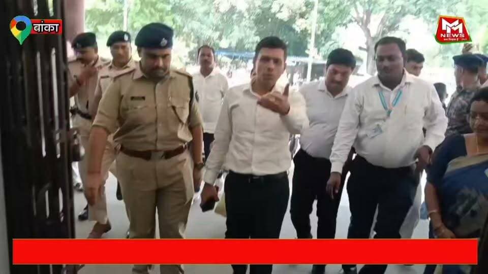 डीएम और एसपी ने की जनता दरबार में 13 मामलों की सुनवाई, 1 दिन के भीतर जांच का आदेश...