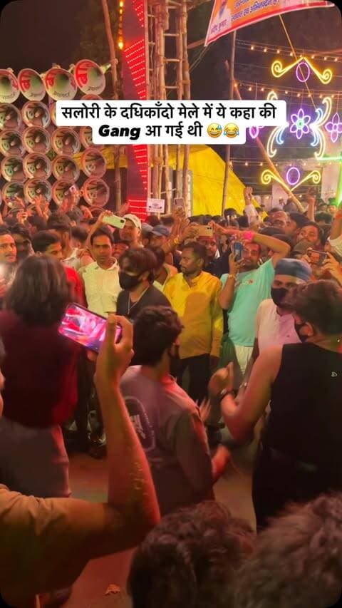 ये कौन है भाई उसे यहाँ कमेंट में मेंशन करो 😂
.
.
#prayagraj #mela #explore