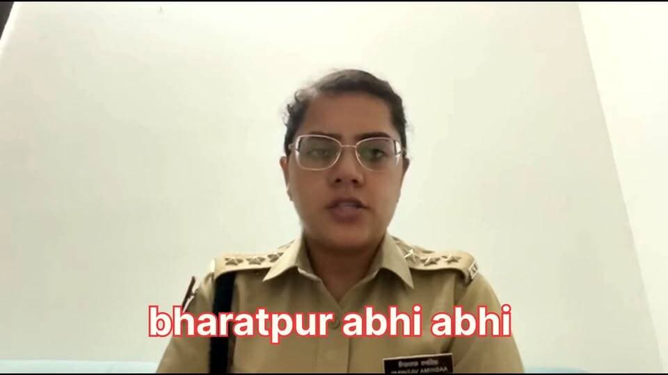 डीएसटी के 5 पुलिसकर्मी एवं मथुरा गेट थाने के 2 पुलिसकर्मियों के खिलाफ नाबालिक की बुआ द्वारा अपहरण, आर्म्स एक्ट, वसूली, मा*रपी*ट का मामला दर्ज कराने के मामले को लेकर एएसपी आशिमा वासवानी की बाइट..