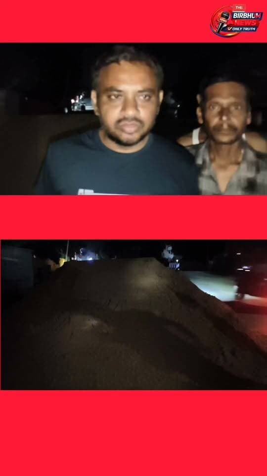 বীরভূমের বোলপুরের মকরমপুরের ১০ নং ওয়ার্ডে রাস্তার ধারে অবৈধভাবে বালি ফেলায় প্রতিদিনই এক্সিডেন্ট বাড়ছে ঠিক তেমনই আজ আবার ও এক্সিডেন্ট এই বালি ফেলাতে ইতিমধ্যে দুজন গুরুতর আহত অবস্থায় মহকুমা হাসপাতালে চিকিৎসাধীন