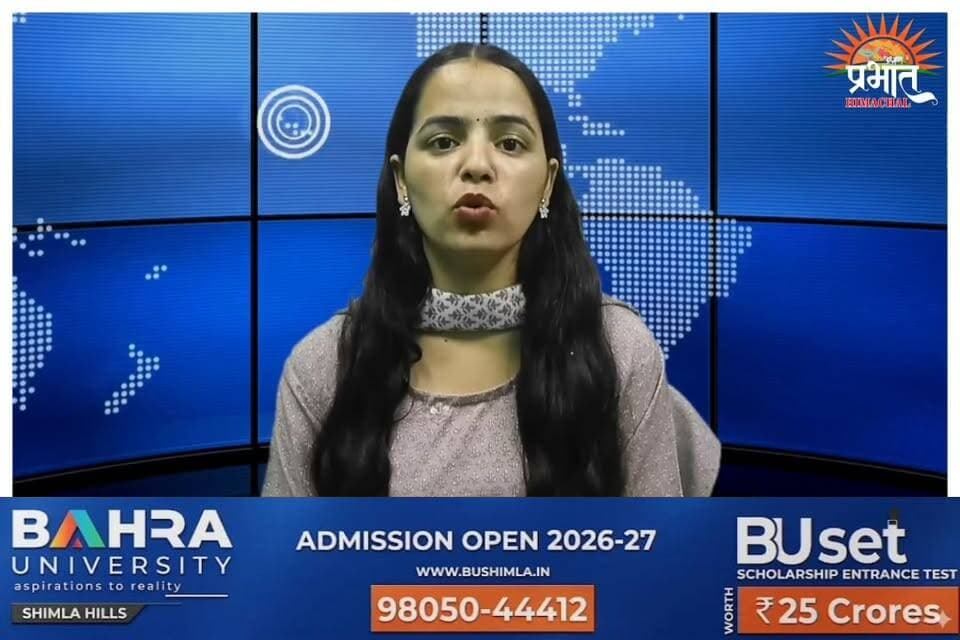 सोलन में ब्लैक इयर मशरूम ने खींचा ध्यान, सेहत के साथ किसानों की बढ़ेगी कमाई.....